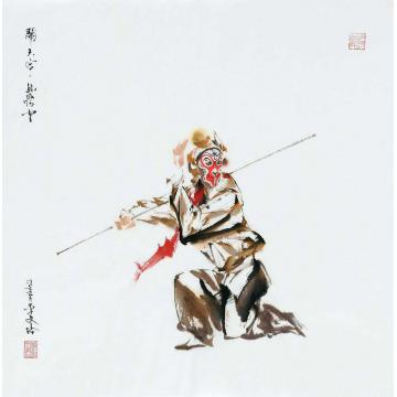 李文培国画人物孙悟空004字画之家