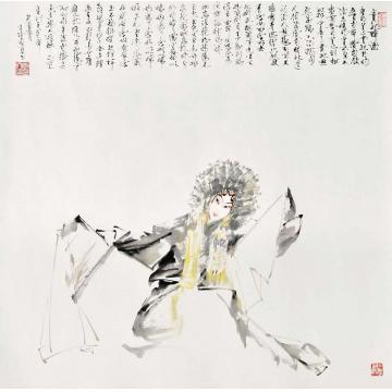 李文培国画人物杨贵妃004字画之家