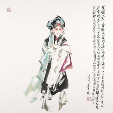 李文培国画人物薛湘灵002字画之家