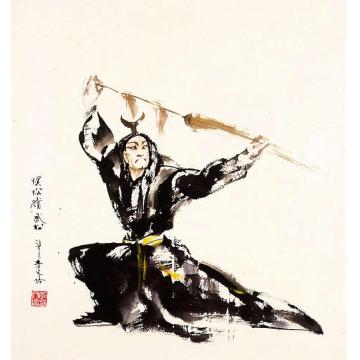 李文培国画人物武松002字画之家