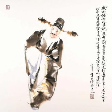 李文培国画人物徐九经字画之家