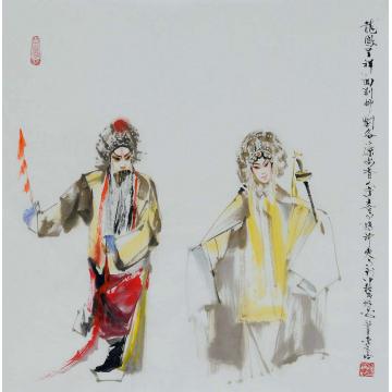 李文培国画人物刘备与孙尚香字画之家