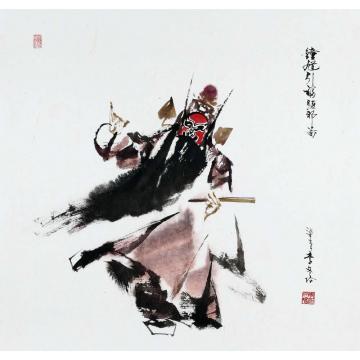 李文培国画人物钟馗字画之家