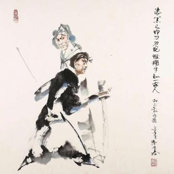 李文培国画人物任堂惠与刘利华字画之家