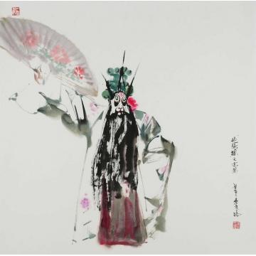 李文培国画人物高登字画之家