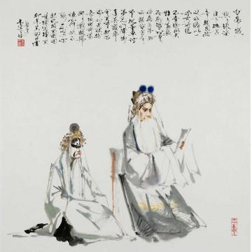 李文培国画人物刘备与张苞字画之家
