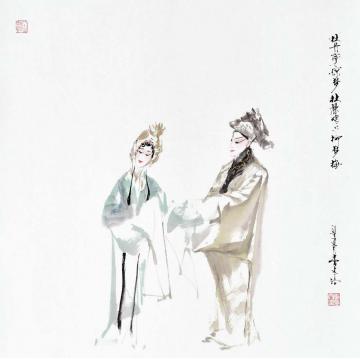李文培国画人物白素贞与许仙字画之家