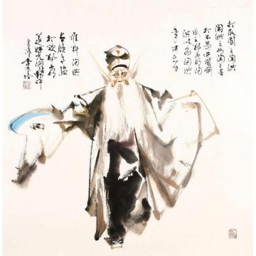 李文培国画人物陶洪字画之家