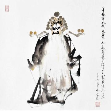 李文培国画人物铫期002字画之家