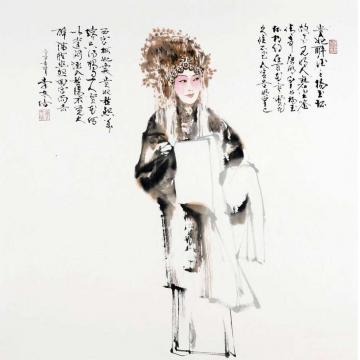 李文培国画人物杨贵妃001字画之家