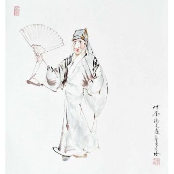李文培国画人物张文远字画之家