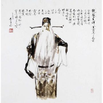李文培国画人物乔玄001字画之家