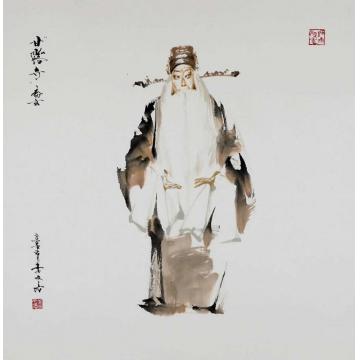 李文培国画人物乔玄002字画之家