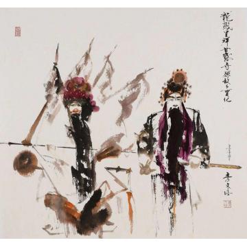 李文培国画人物孙权与贾化字画之家