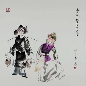 李文培国画人物桂英与李彦贵002字画之家