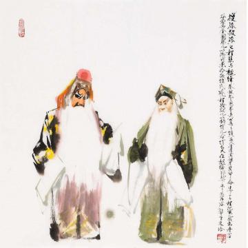 李文培国画人物程婴与魏绛字画之家