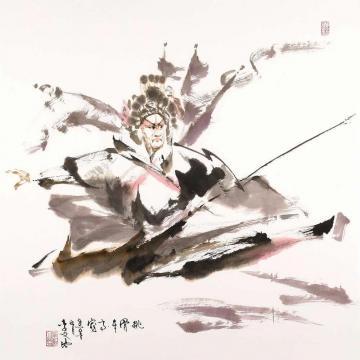 李文培国画人物高宠字画之家