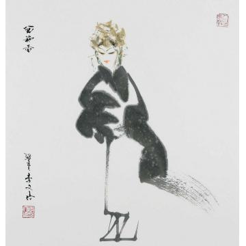 李文培国画人物西施002字画之家