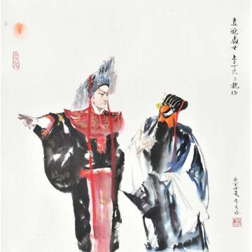 李文培国画人物李世民与魏征字画之家