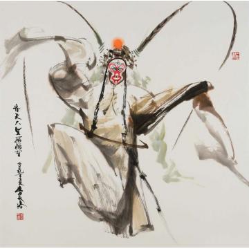 李文培国画人物孙悟空001字画之家