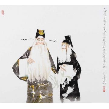 李文培国画人物乔玄与乔福字画之家