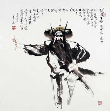 李文培国画人物张飞字画之家