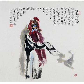 李文培国画人物窦尔敦005字画之家