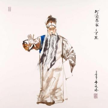 李文培国画人物肖恩字画之家
