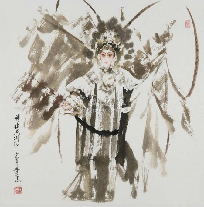 国画家李文培字画之家