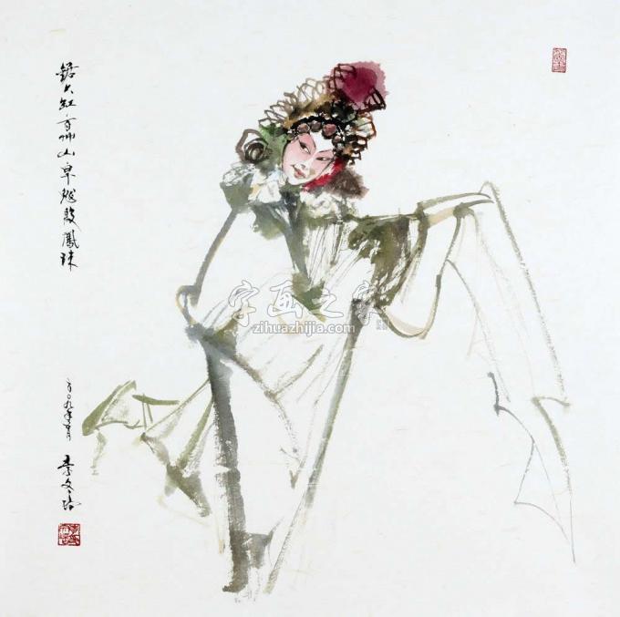 国画家李文培字画之家