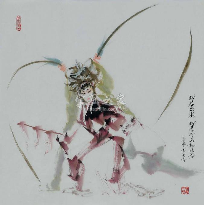 国画家李文培字画之家