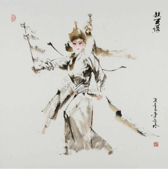 国画家李文培字画之家