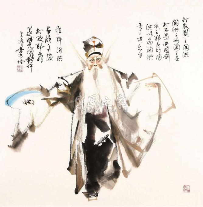 国画家李文培字画之家