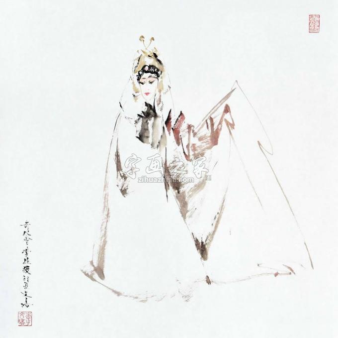 国画家李文培字画之家