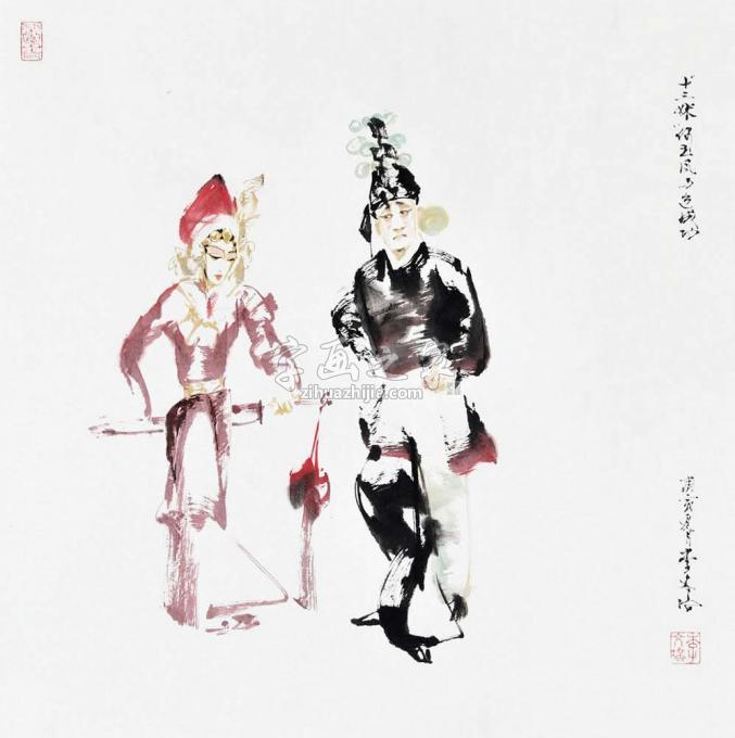 国画家李文培字画之家