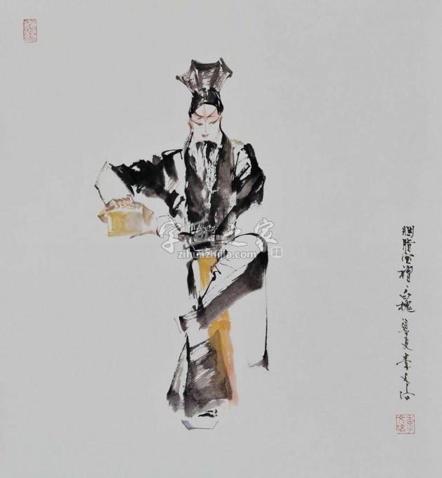 国画家李文培字画之家