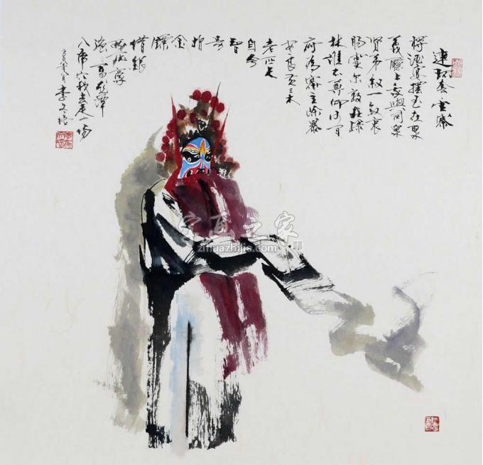 国画家李文培字画之家