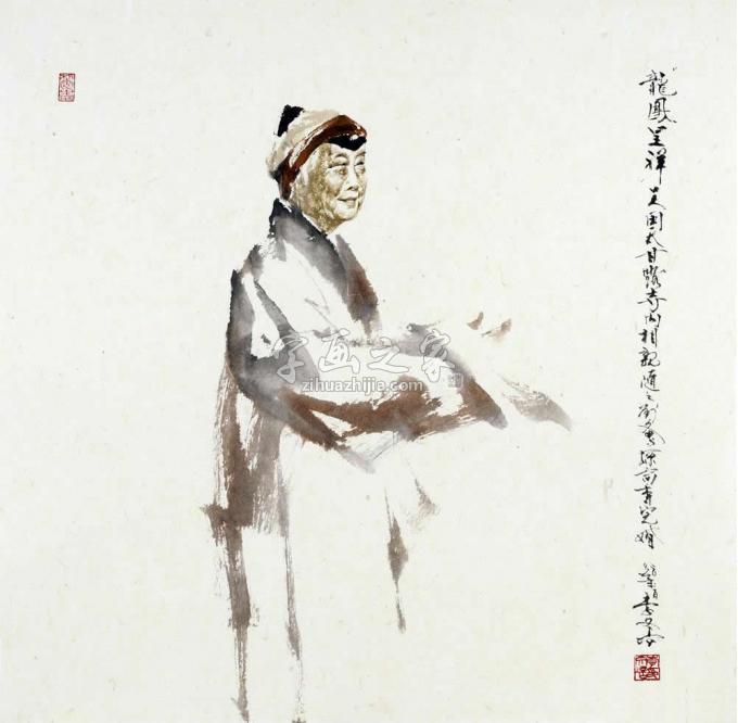 国画家李文培字画之家