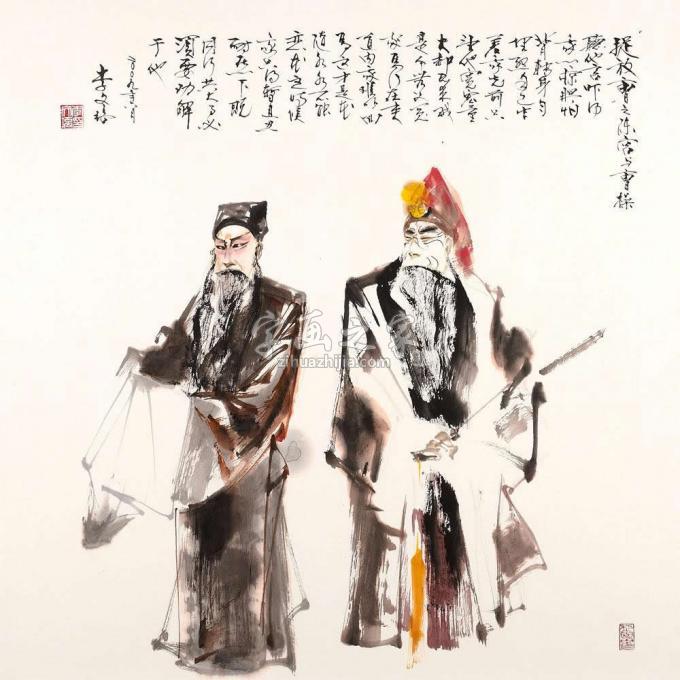 国画家李文培字画之家