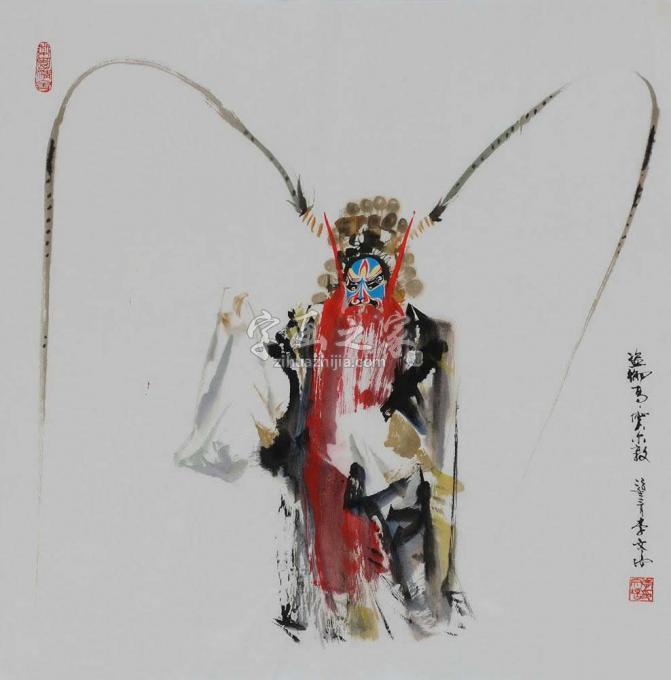 国画家李文培字画之家