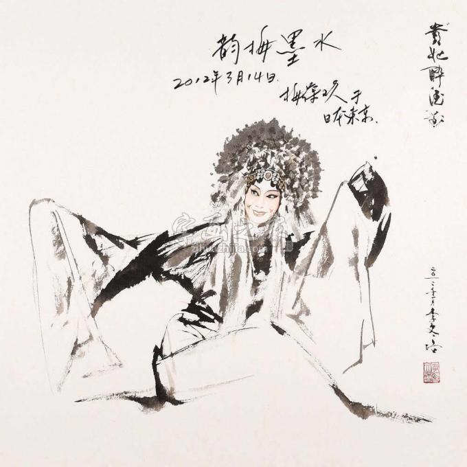 国画家李文培字画之家
