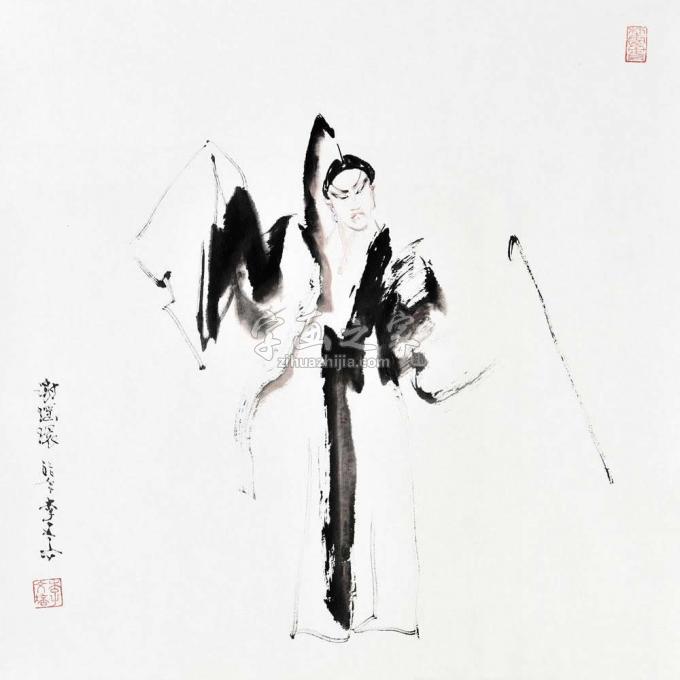 国画家李文培字画之家