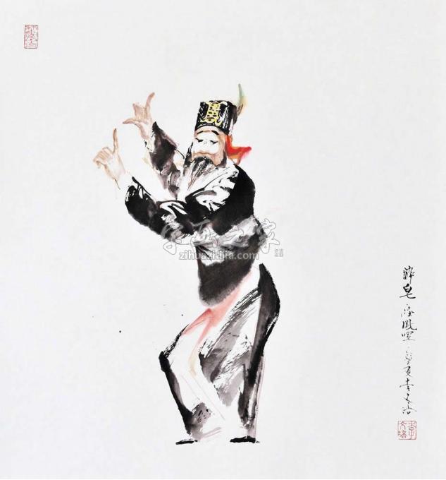 国画家李文培字画之家