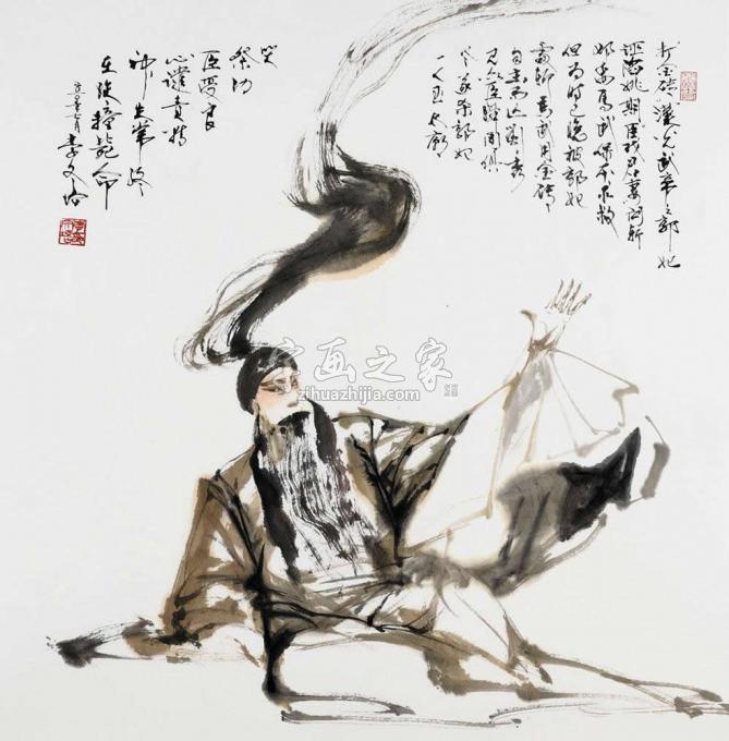 国画家李文培字画之家