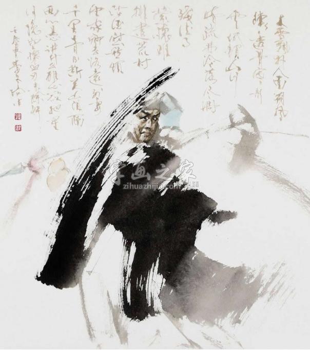国画家李文培字画之家