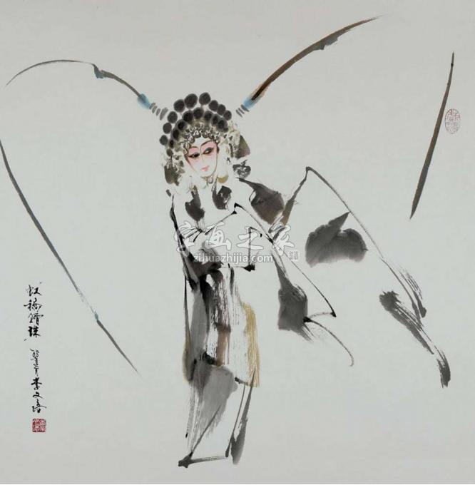 国画家李文培字画之家