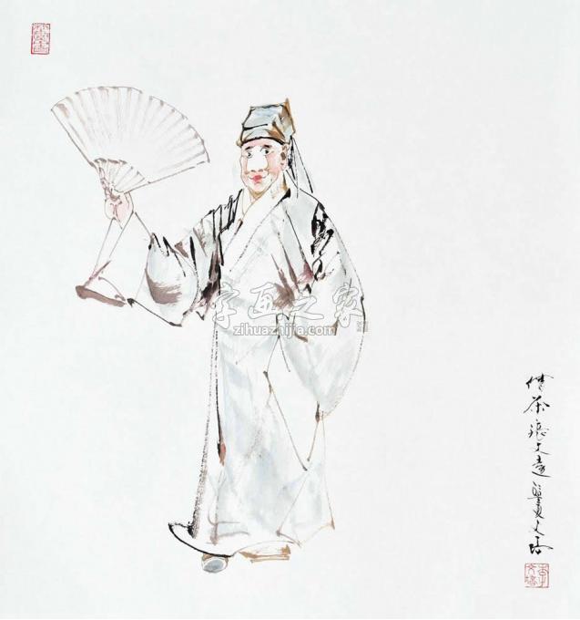 国画家李文培字画之家