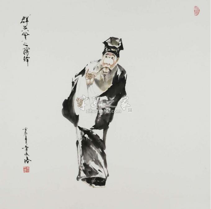 国画家李文培字画之家