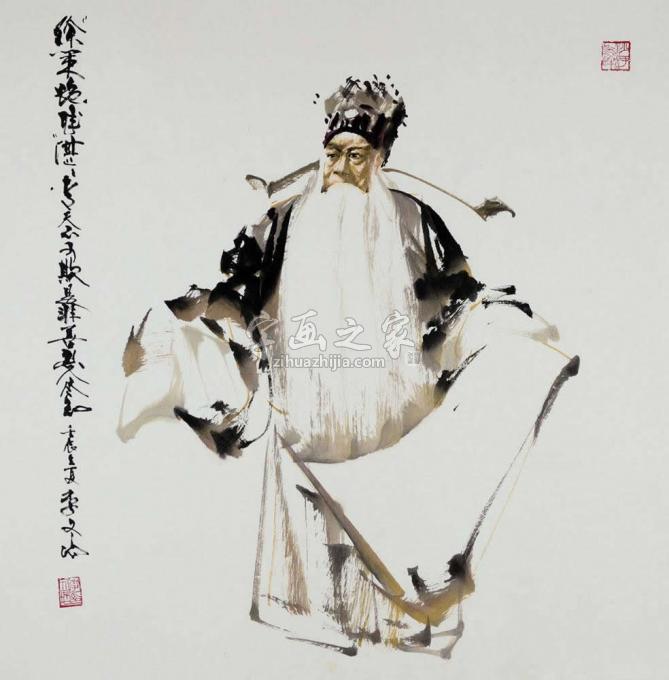 国画家李文培字画之家