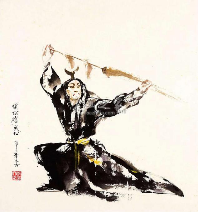 国画家李文培字画之家